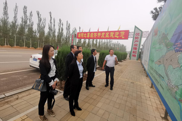 陜西航天建設集團有限公司總經理、黨委副書記謝明娟率隊赴遼寧一諾環保產業集團開展考察調研工作