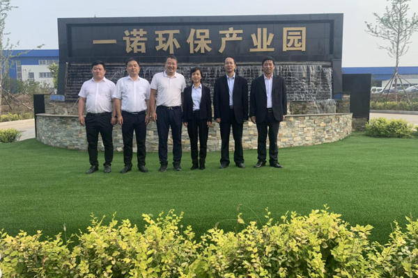 陜西航天建設集團有限公司總經理、黨委副書記謝明娟率隊赴遼寧一諾環保產業集團開展考察調研工作